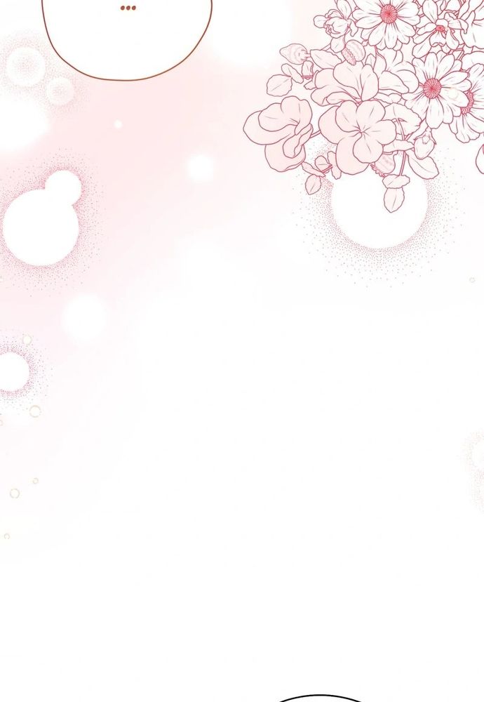 Cho Đến Khi Nữ Chính Thực Sự Xuất Hiện Chapter 62 - Trang 2