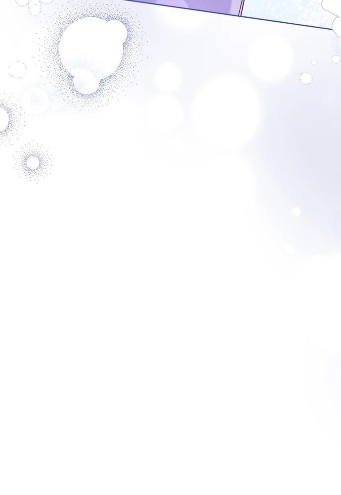 Cho Đến Khi Nữ Chính Thực Sự Xuất Hiện Chapter 63 - Trang 2