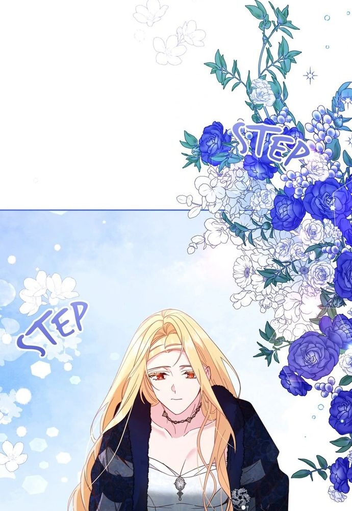 Cho Đến Khi Nữ Chính Thực Sự Xuất Hiện Chapter 64 - Trang 2