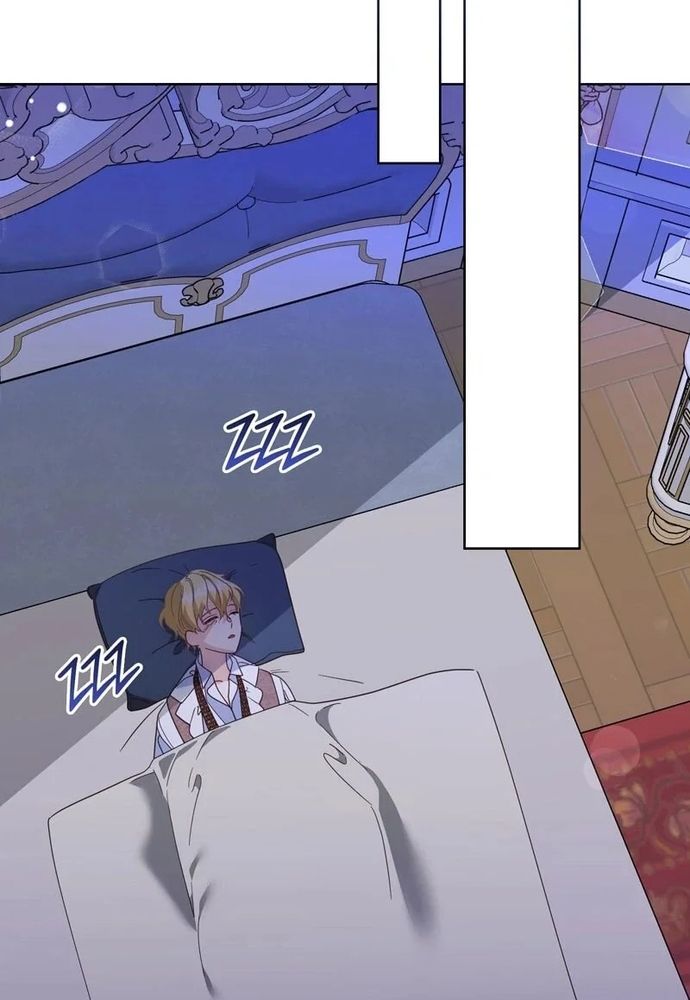 Cho Đến Khi Nữ Chính Thực Sự Xuất Hiện Chapter 65 - Trang 2