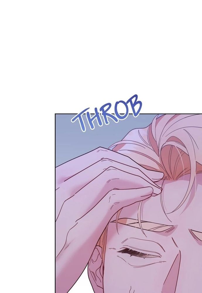 Cho Đến Khi Nữ Chính Thực Sự Xuất Hiện Chapter 65 - Trang 2