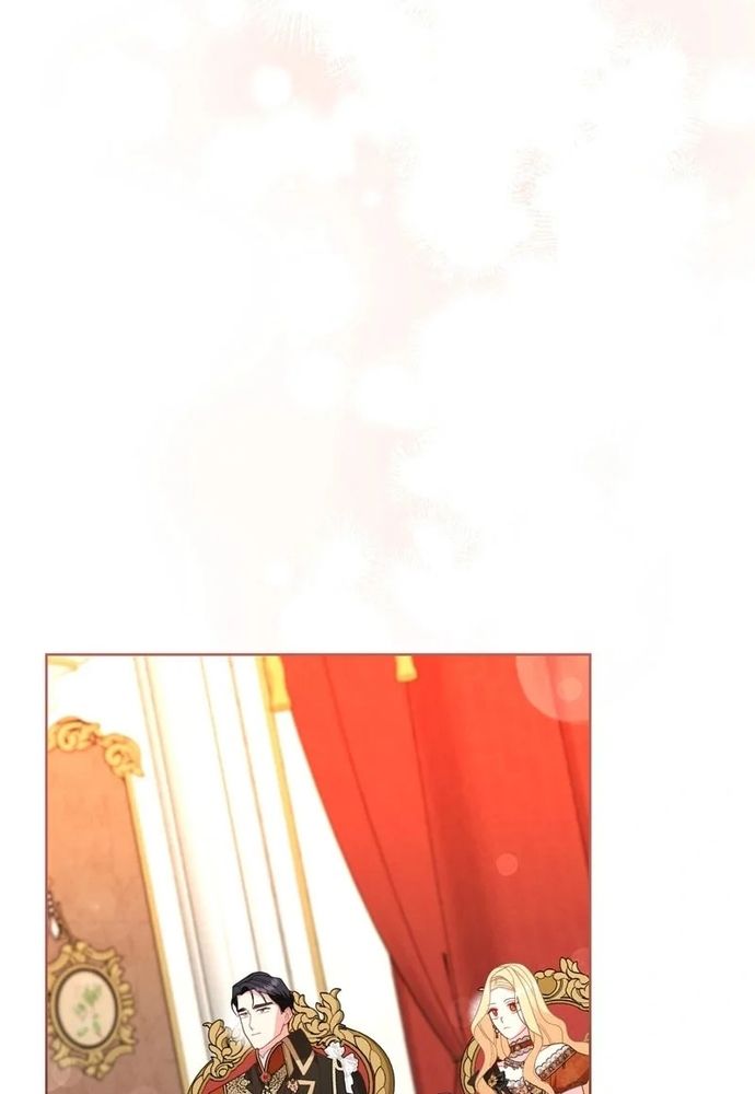 Cho Đến Khi Nữ Chính Thực Sự Xuất Hiện Chapter 66 - Trang 2