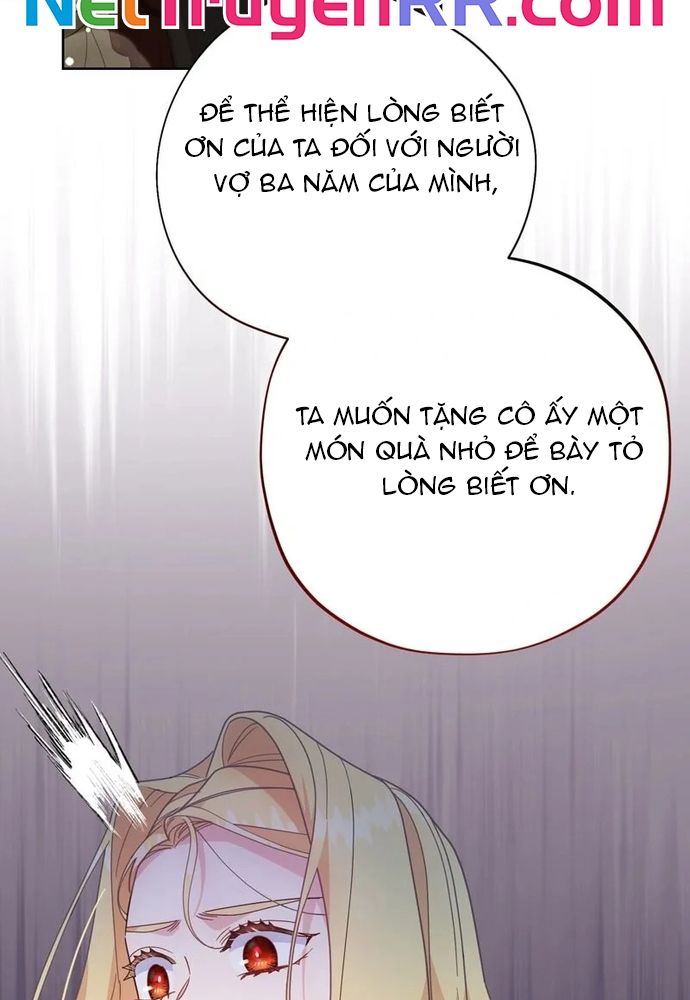 Cho Đến Khi Nữ Chính Thực Sự Xuất Hiện Chapter 66 - Trang 2
