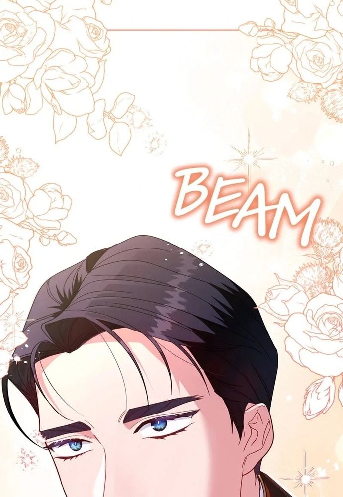 Cho Đến Khi Nữ Chính Thực Sự Xuất Hiện Chapter 66 - Trang 2