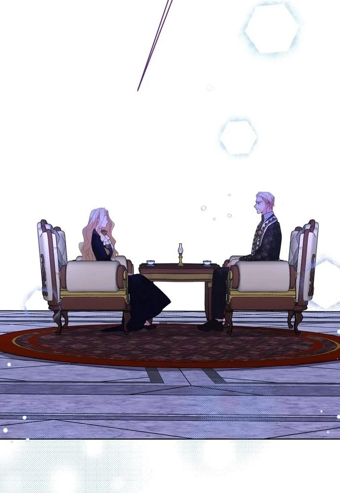 Cho Đến Khi Nữ Chính Thực Sự Xuất Hiện Chapter 66 - Trang 2