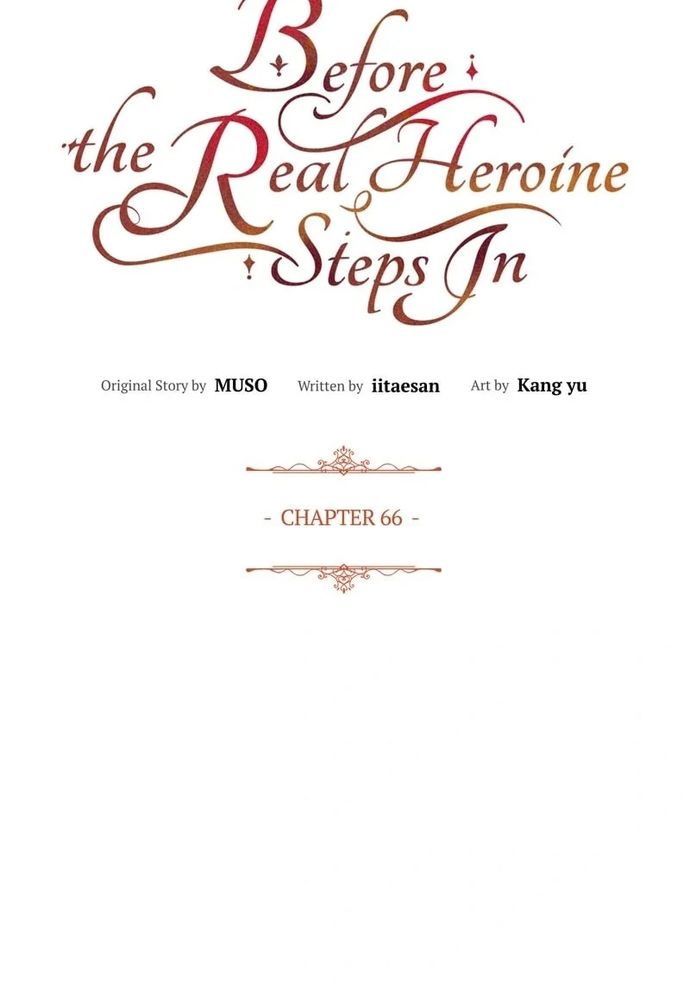 Cho Đến Khi Nữ Chính Thực Sự Xuất Hiện Chapter 66 - Trang 2