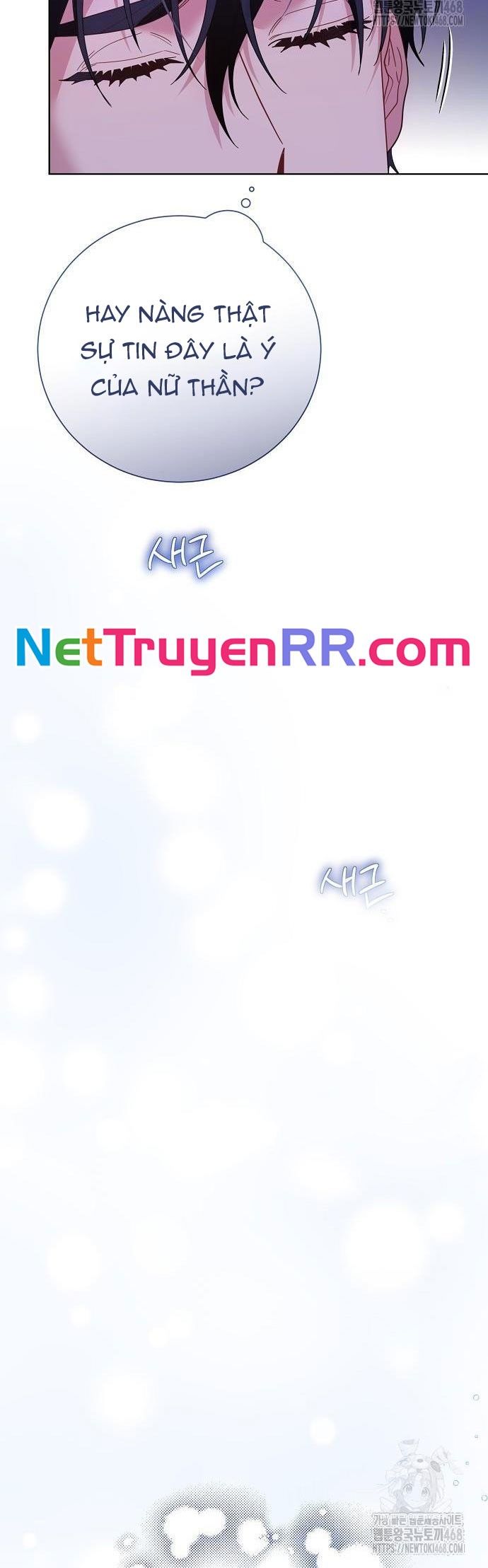 Cho Đến Khi Nữ Chính Thực Sự Xuất Hiện Chapter 67 - Trang 2