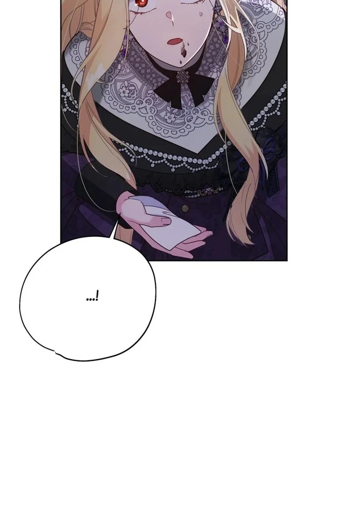 Cho Đến Khi Nữ Chính Thực Sự Xuất Hiện Chapter 70 - Trang 2