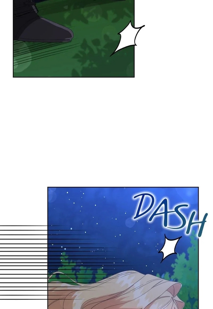 Cho Đến Khi Nữ Chính Thực Sự Xuất Hiện Chapter 70 - Trang 2