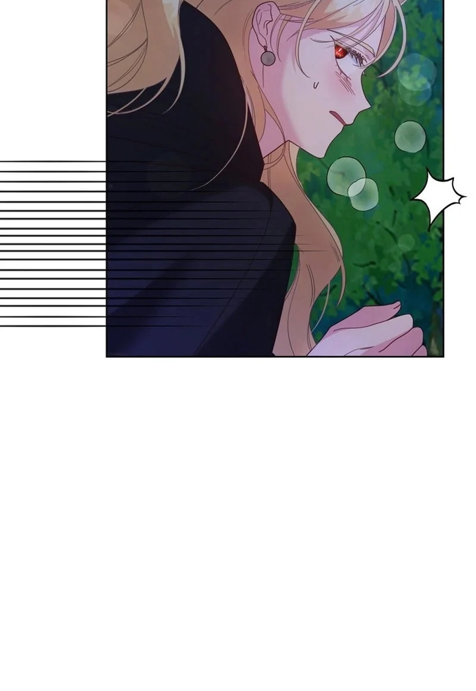 Cho Đến Khi Nữ Chính Thực Sự Xuất Hiện Chapter 70 - Trang 2