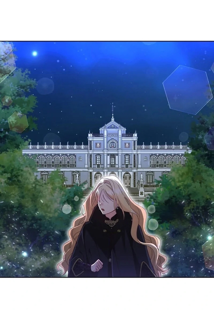 Cho Đến Khi Nữ Chính Thực Sự Xuất Hiện Chapter 70 - Trang 2