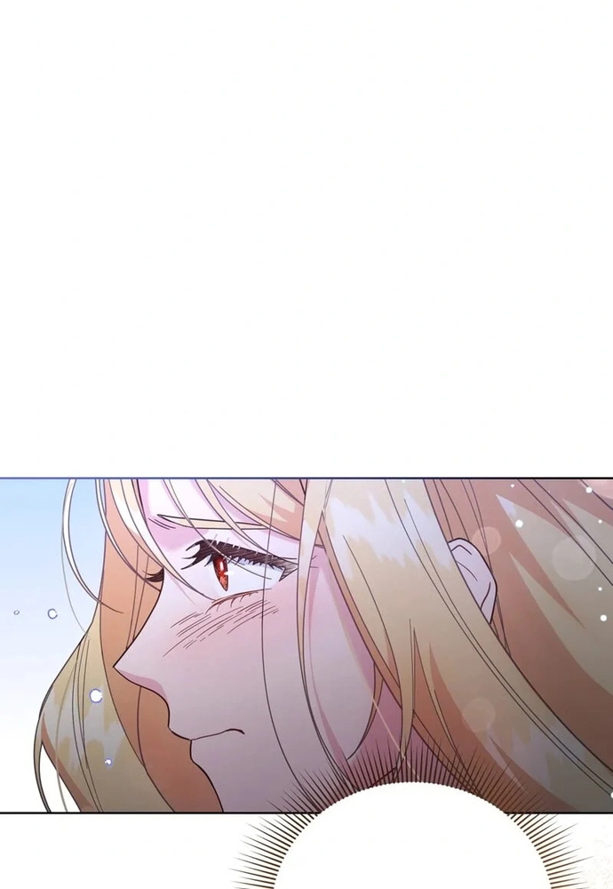 Cho Đến Khi Nữ Chính Thực Sự Xuất Hiện Chapter 70 - Trang 2