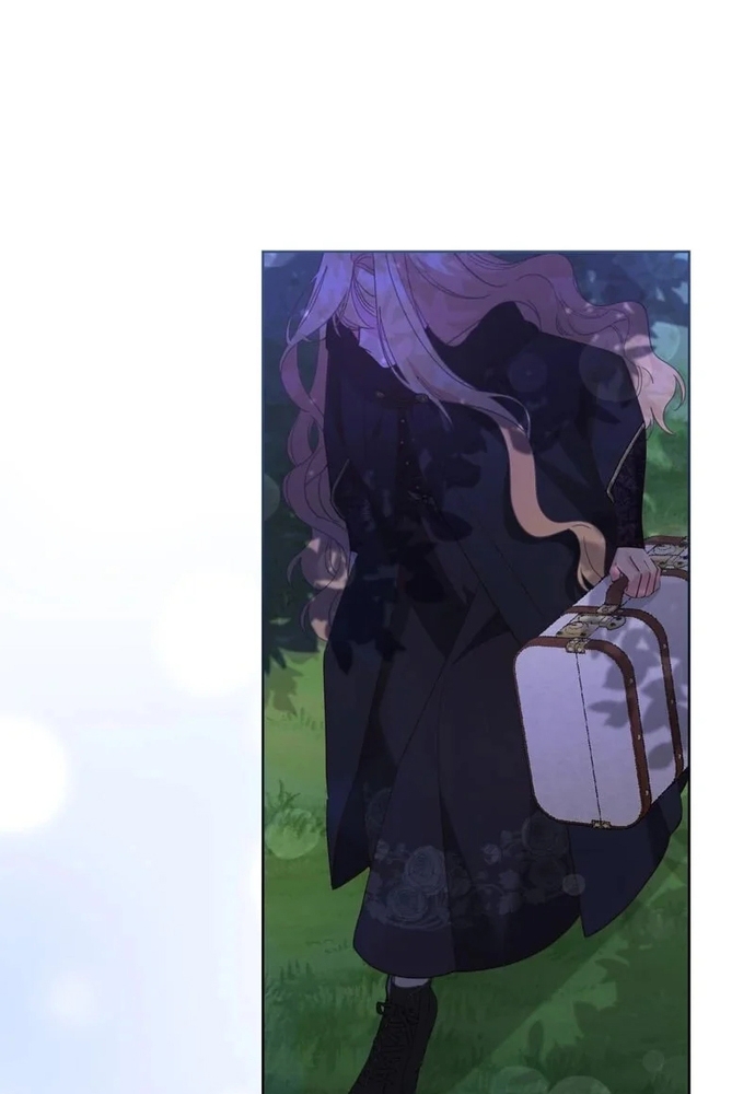 Cho Đến Khi Nữ Chính Thực Sự Xuất Hiện Chapter 70 - Trang 2