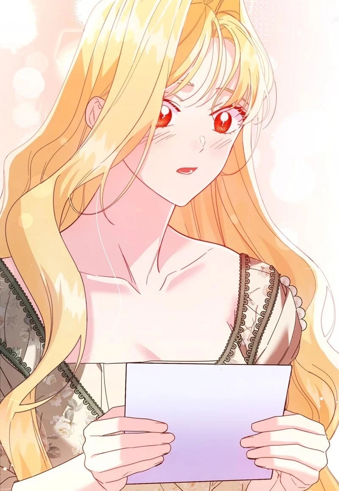 Cho Đến Khi Nữ Chính Thực Sự Xuất Hiện Chapter 71 - Trang 2