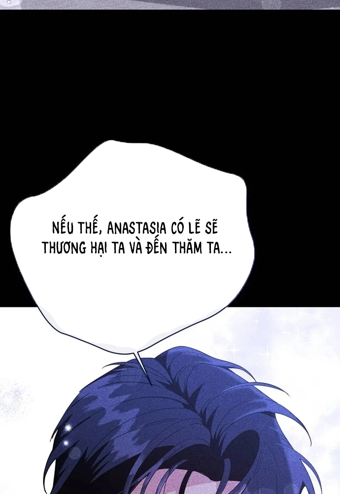 Cho Đến Khi Nữ Chính Thực Sự Xuất Hiện Chapter 71 - Trang 2