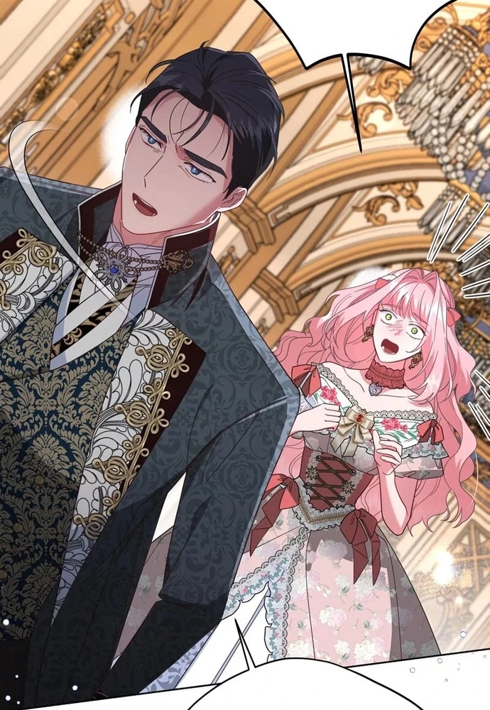 Cho Đến Khi Nữ Chính Thực Sự Xuất Hiện Chapter 71 - Trang 2