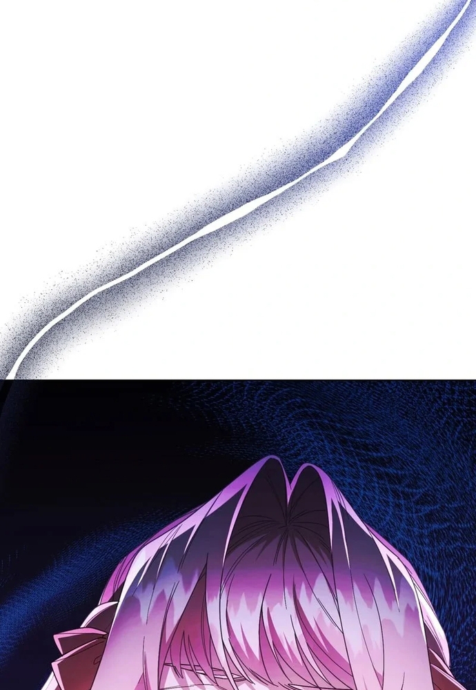 Cho Đến Khi Nữ Chính Thực Sự Xuất Hiện Chapter 71 - Trang 2