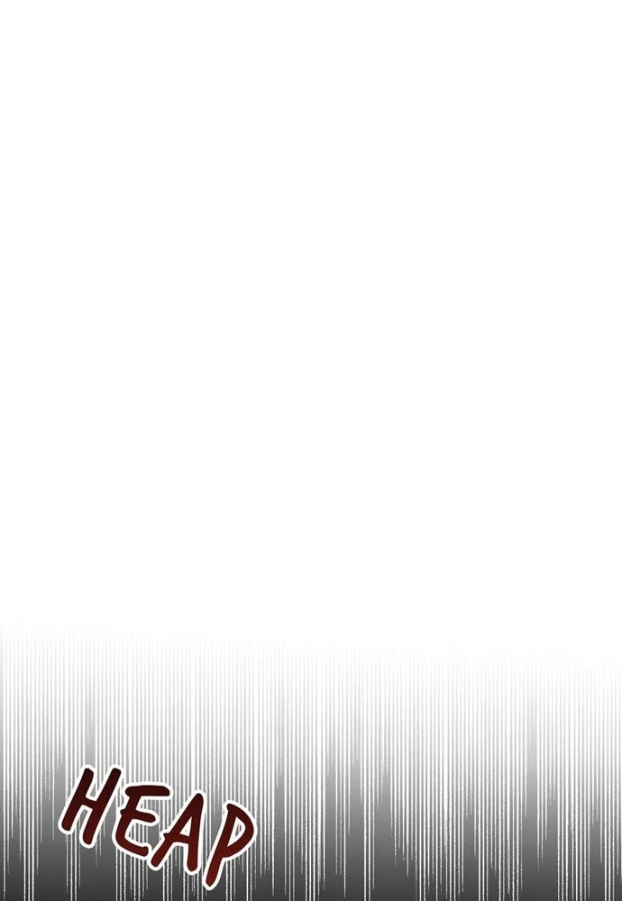 Cho Đến Khi Nữ Chính Thực Sự Xuất Hiện Chapter 71 - Trang 2