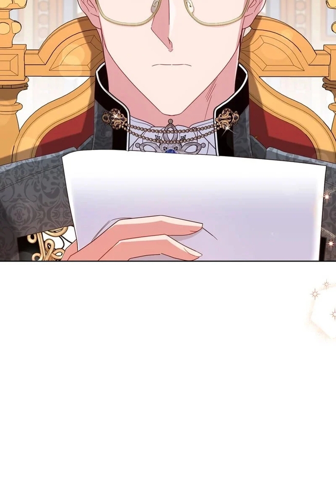 Cho Đến Khi Nữ Chính Thực Sự Xuất Hiện Chapter 71 - Trang 2