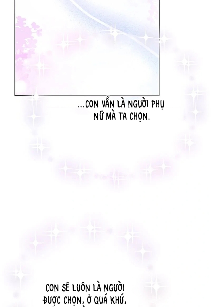 Cho Đến Khi Nữ Chính Thực Sự Xuất Hiện Chapter 72 - Trang 2
