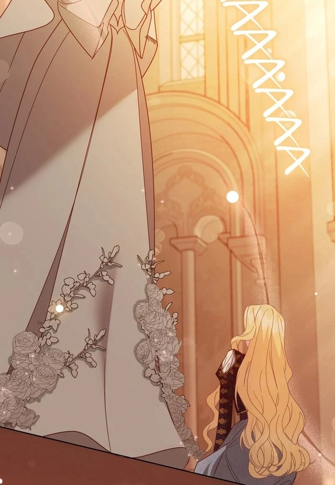 Cho Đến Khi Nữ Chính Thực Sự Xuất Hiện Chapter 72 - Trang 2