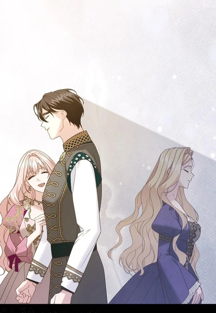Cho Đến Khi Nữ Chính Thực Sự Xuất Hiện Chapter 72 - Trang 2