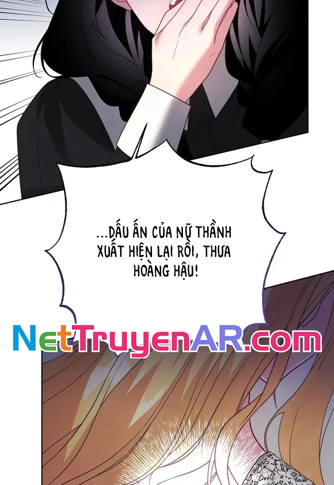 Cho Đến Khi Nữ Chính Thực Sự Xuất Hiện Chapter 72 - Trang 2