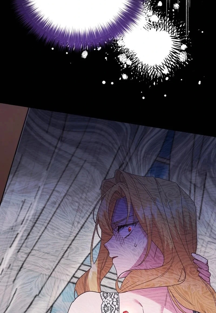 Cho Đến Khi Nữ Chính Thực Sự Xuất Hiện Chapter 72 - Trang 2