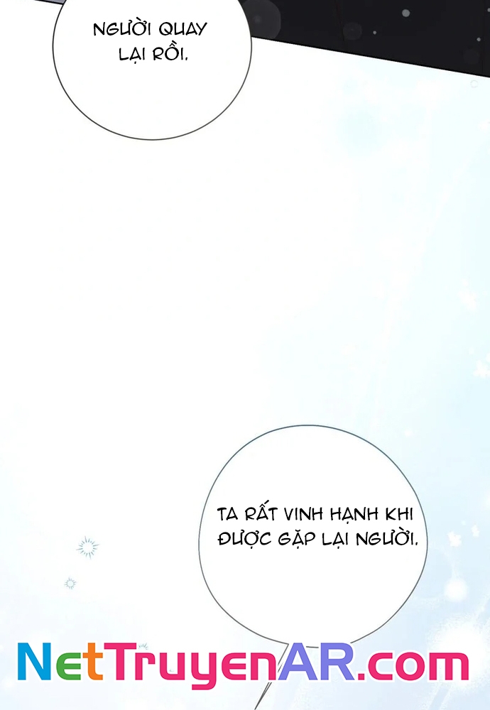 Cho Đến Khi Nữ Chính Thực Sự Xuất Hiện Chapter 72 - Trang 2