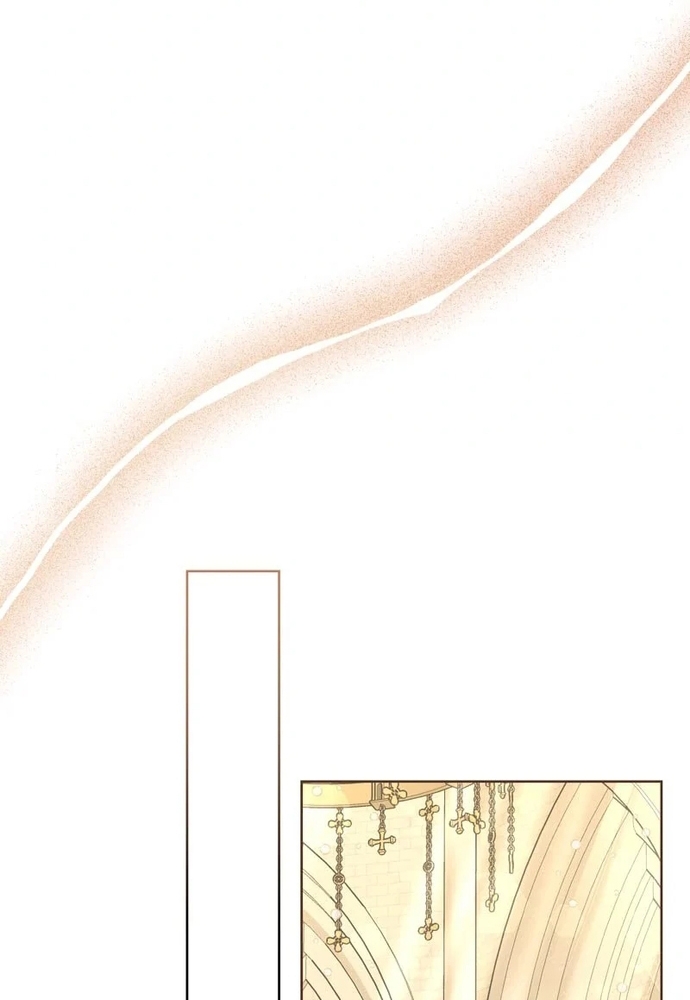 Cho Đến Khi Nữ Chính Thực Sự Xuất Hiện Chapter 72 - Trang 2