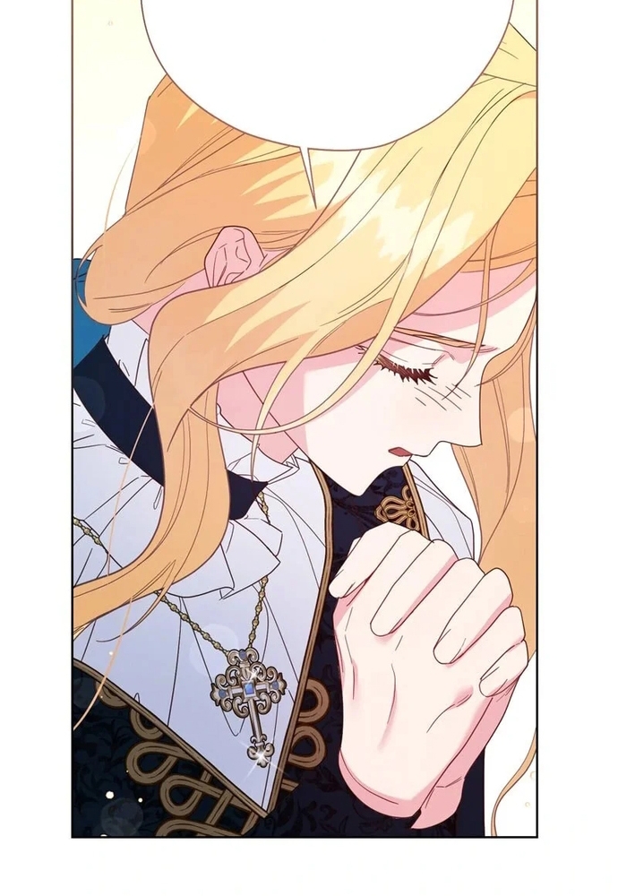 Cho Đến Khi Nữ Chính Thực Sự Xuất Hiện Chapter 72 - Trang 2