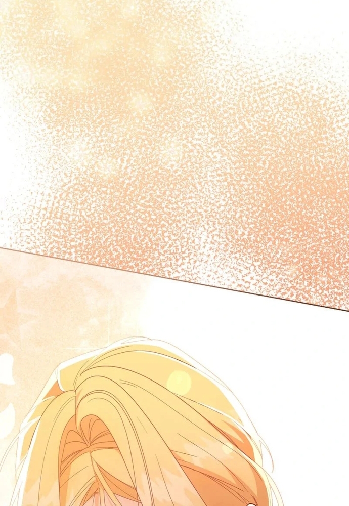 Cho Đến Khi Nữ Chính Thực Sự Xuất Hiện Chapter 72 - Trang 2