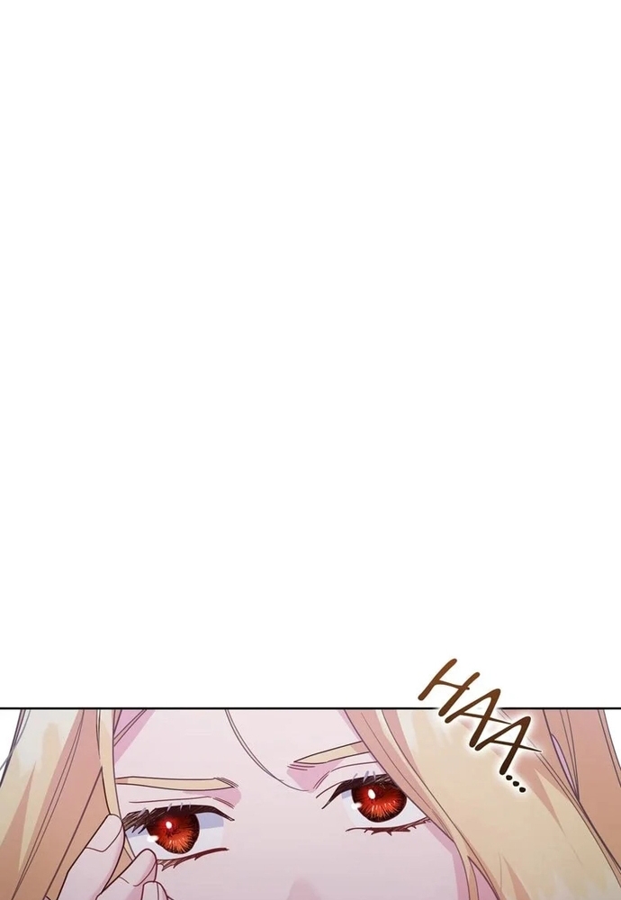 Cho Đến Khi Nữ Chính Thực Sự Xuất Hiện Chapter 73 - Trang 2