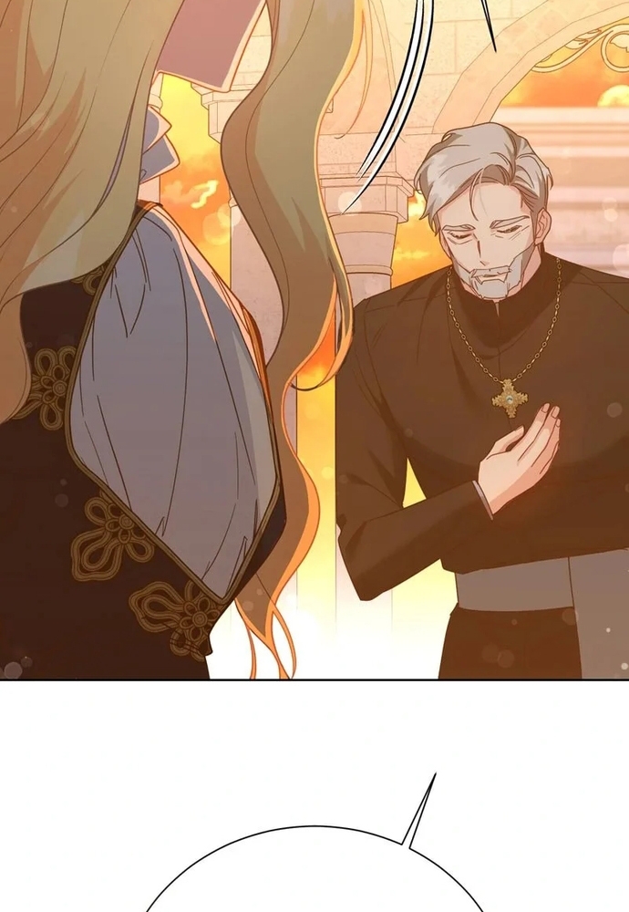 Cho Đến Khi Nữ Chính Thực Sự Xuất Hiện Chapter 73 - Trang 2