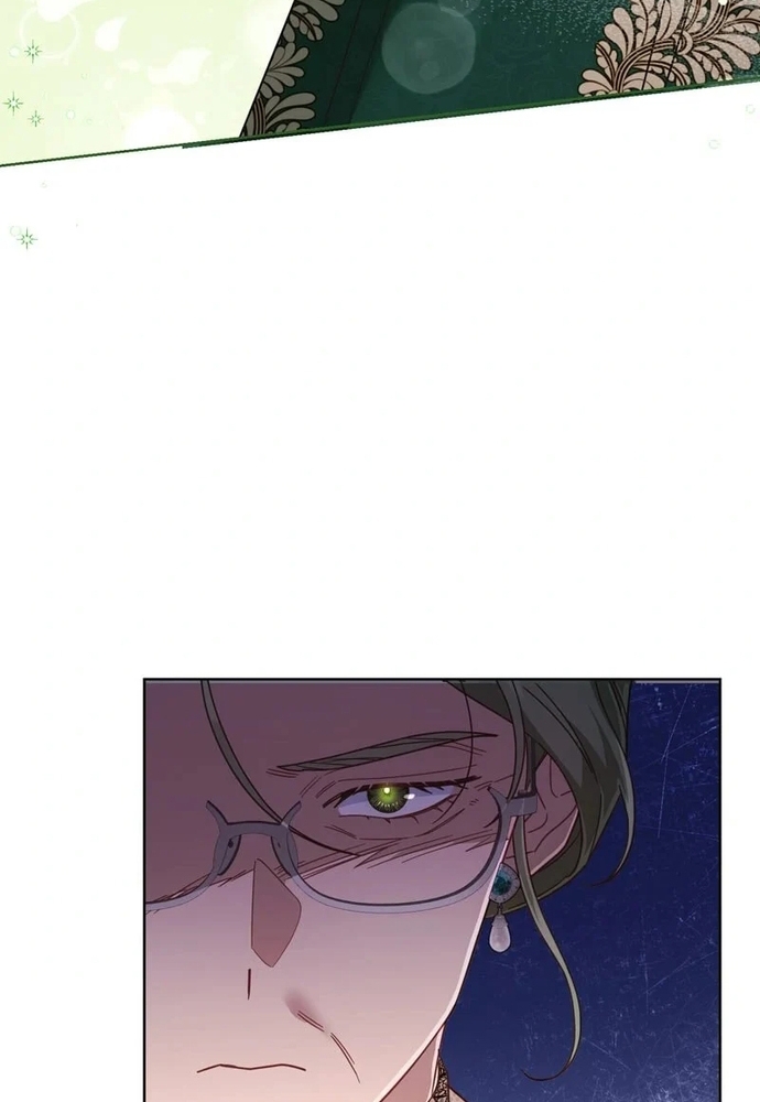 Cho Đến Khi Nữ Chính Thực Sự Xuất Hiện Chapter 73 - Trang 2