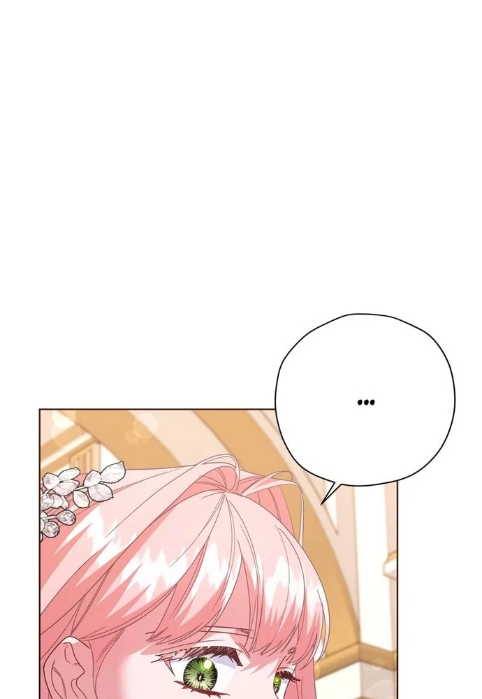 Cho Đến Khi Nữ Chính Thực Sự Xuất Hiện Chapter 73 - Trang 2