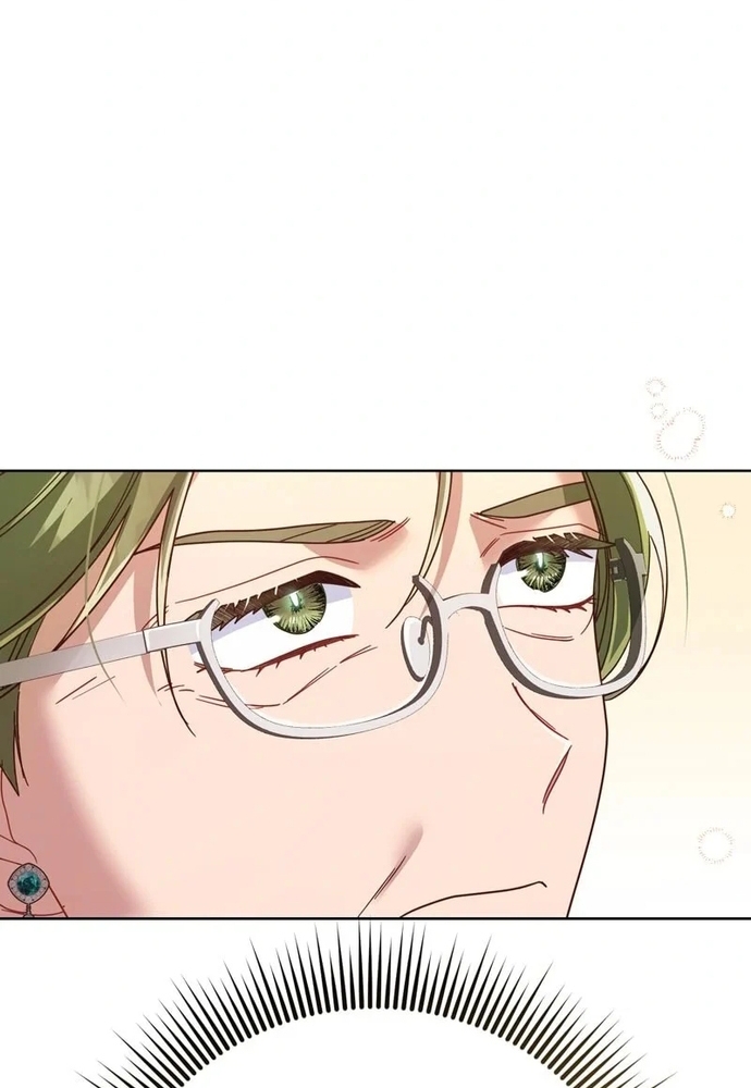 Cho Đến Khi Nữ Chính Thực Sự Xuất Hiện Chapter 73 - Trang 2