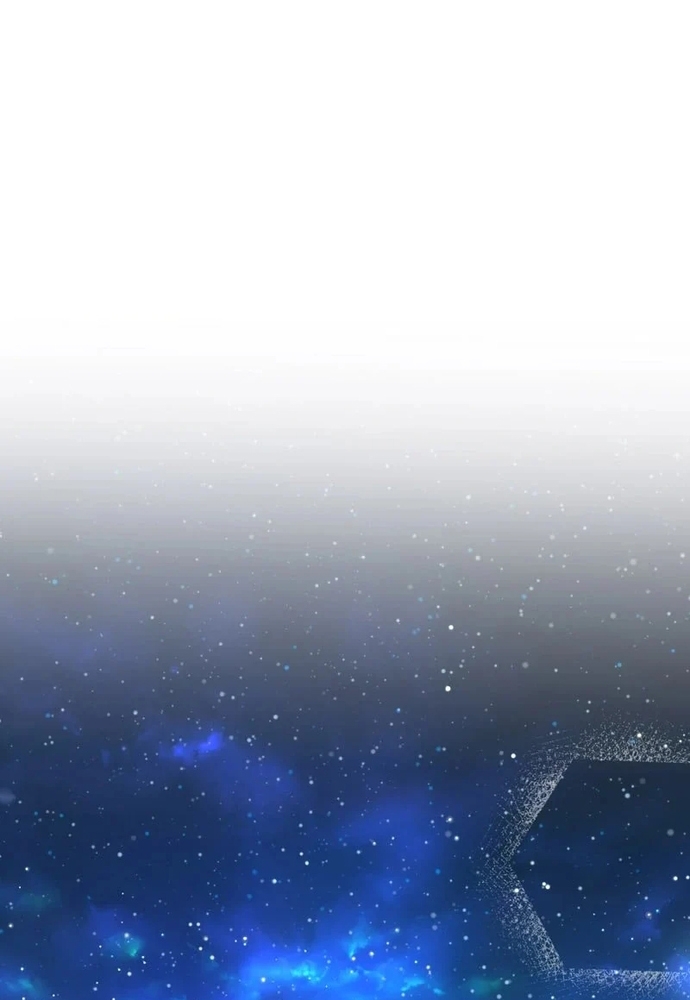 Cho Đến Khi Nữ Chính Thực Sự Xuất Hiện Chapter 73 - Trang 2