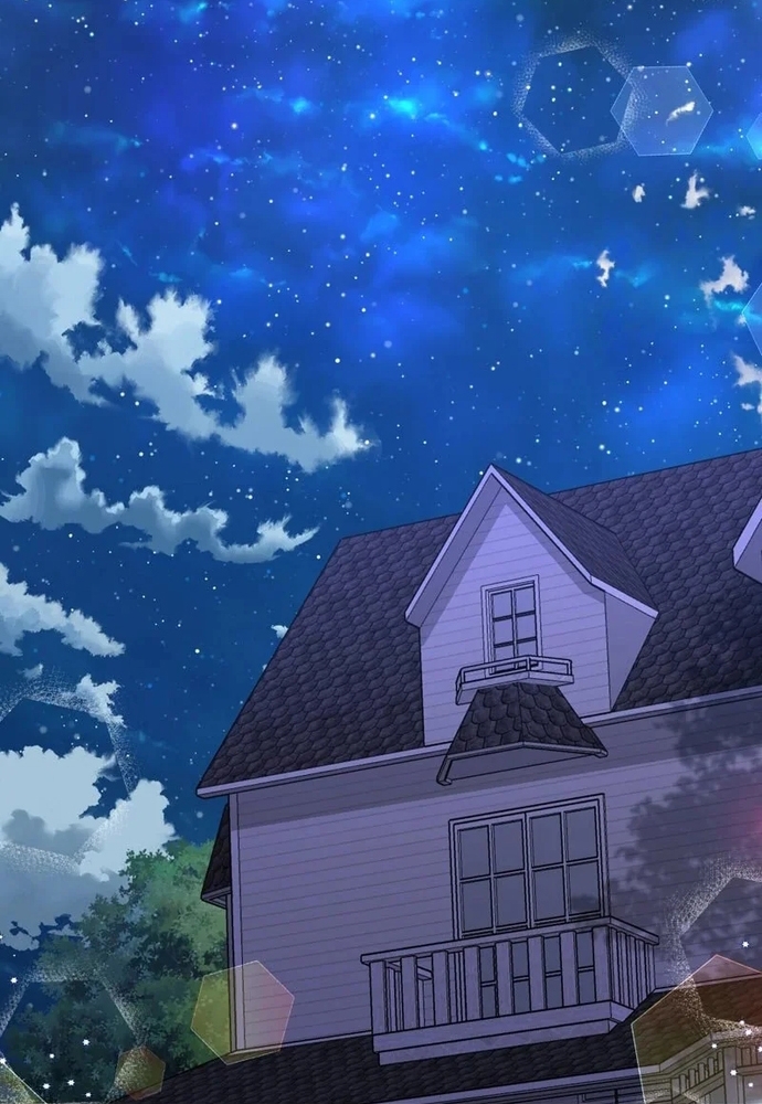 Cho Đến Khi Nữ Chính Thực Sự Xuất Hiện Chapter 73 - Trang 2