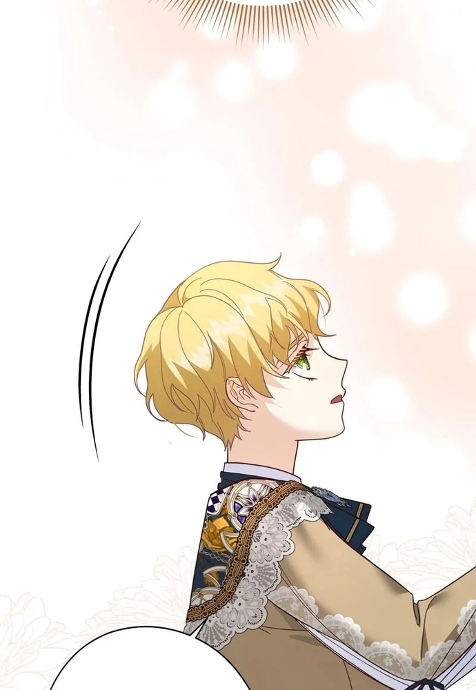 Cho Đến Khi Nữ Chính Thực Sự Xuất Hiện Chapter 75 - Trang 2