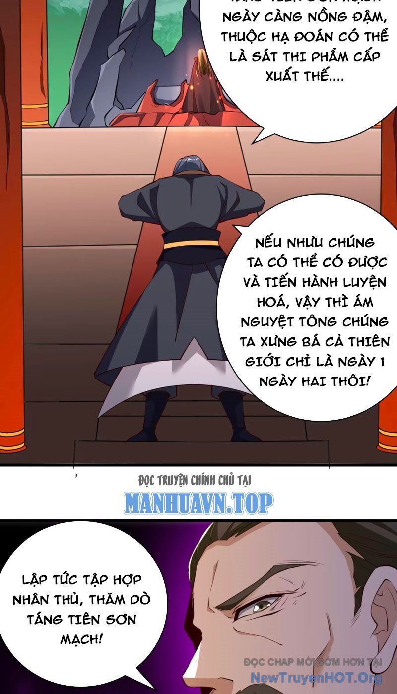 Ta Thật Không Phải Cái Thế Cao Nhân Chapter 60 - Trang 2