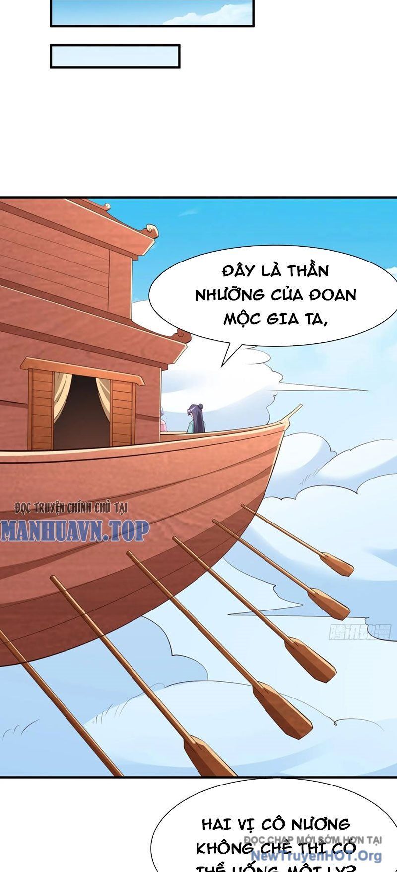 Ta Thật Không Phải Cái Thế Cao Nhân Chapter 62 - Trang 2