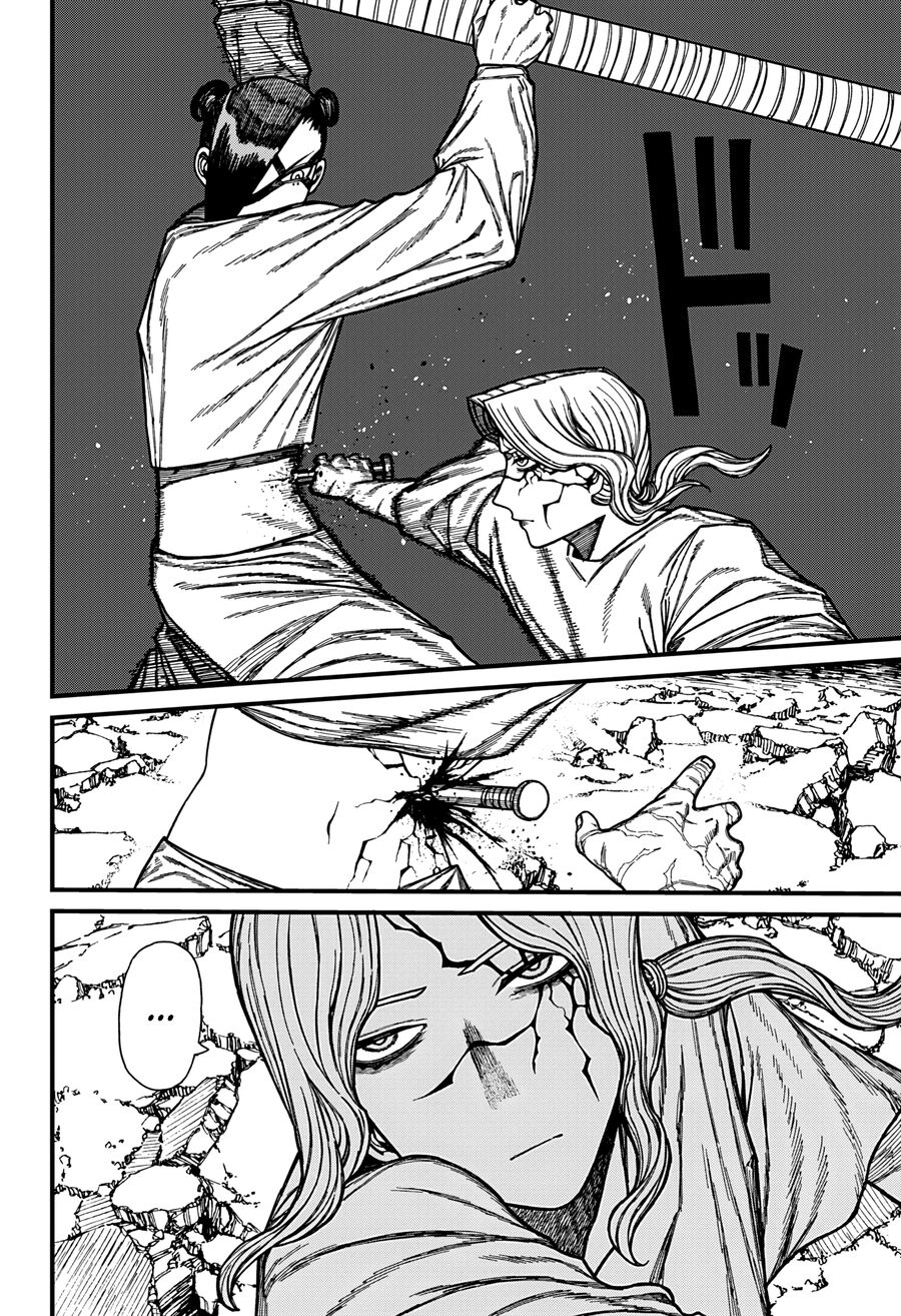 Centuria Chapter 51 - Trang 2
