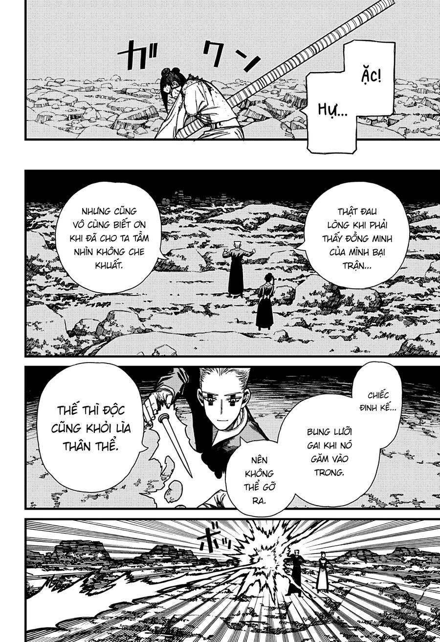 Centuria Chapter 51 - Trang 2