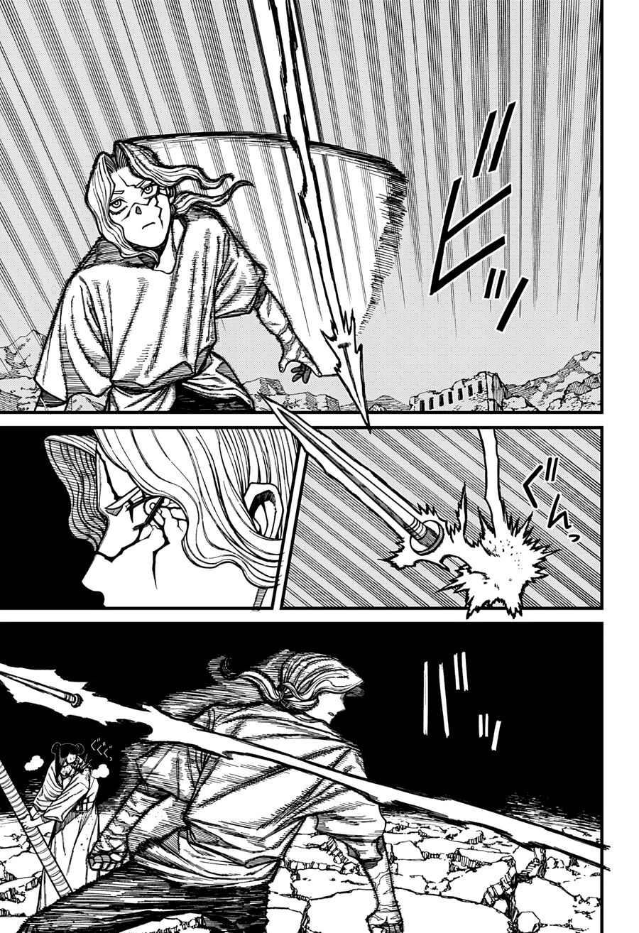 Centuria Chapter 51 - Trang 2