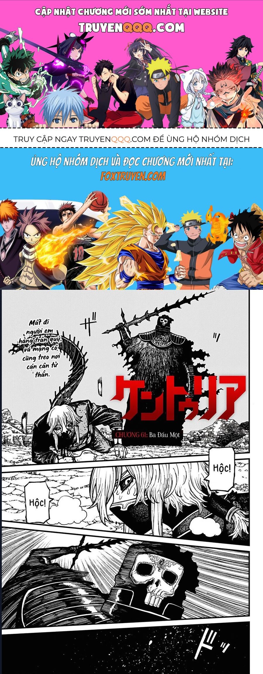 Centuria Chapter 61 - Trang 2