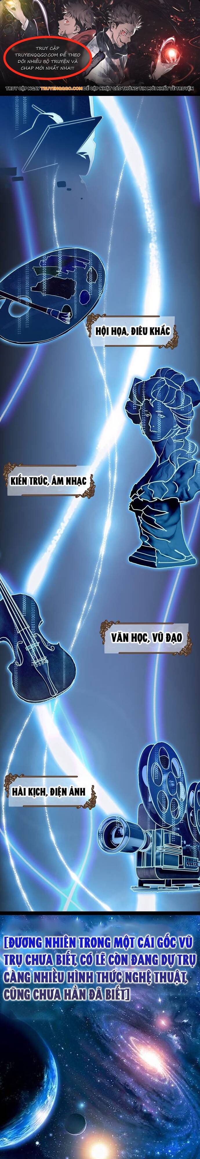 Cẩm Nang Cứu Hộ Tệ Nhất Vũ Trụ Chapter 5 - Trang 2