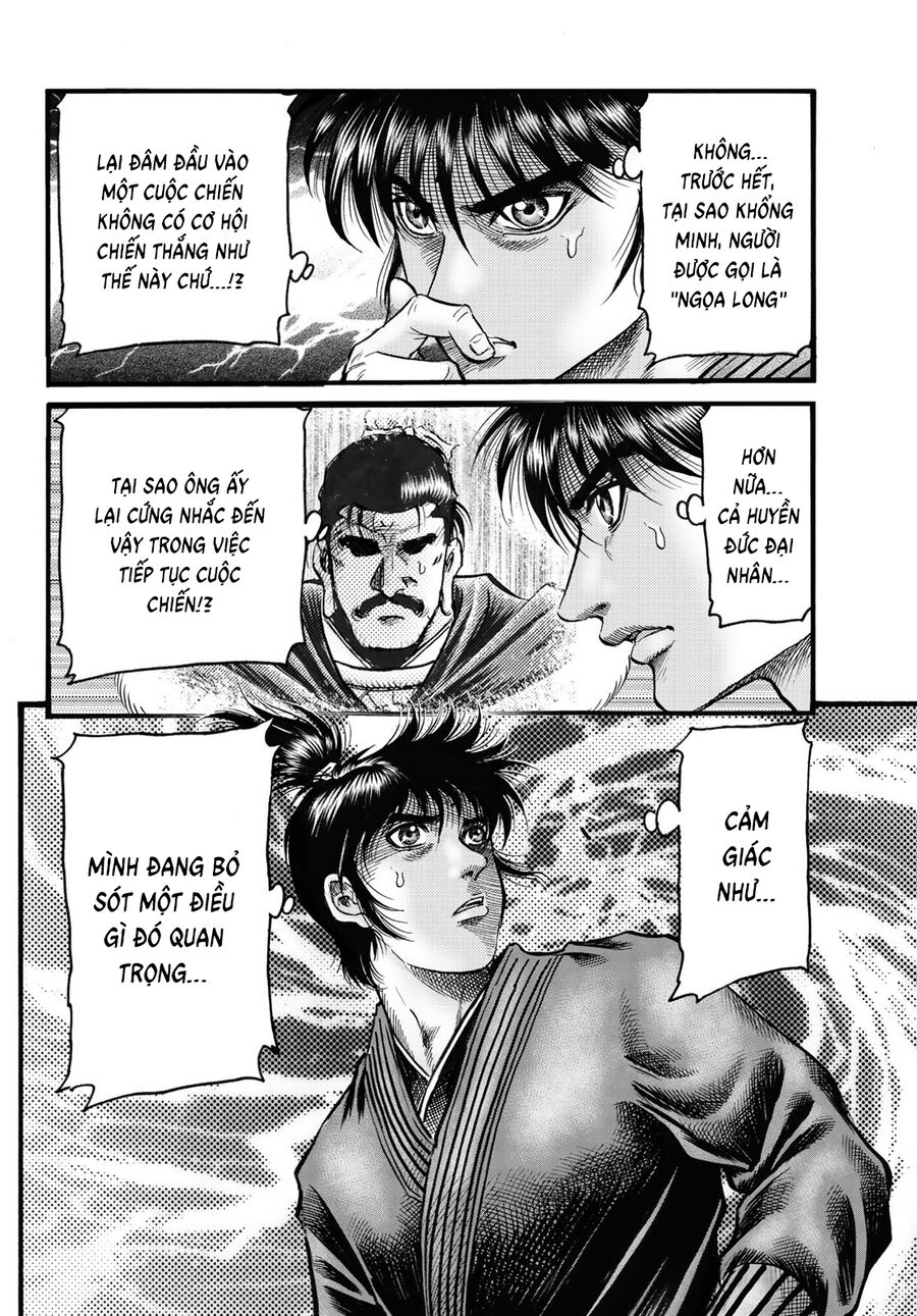 Ryuuroden – Chú Bé Rồng Chapter 336 - Trang 2