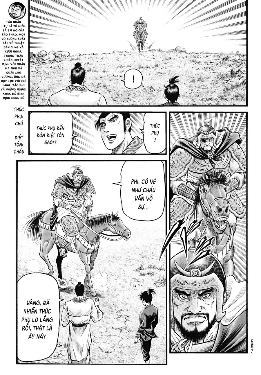 Ryuuroden – Chú Bé Rồng Chapter 336 - Trang 2