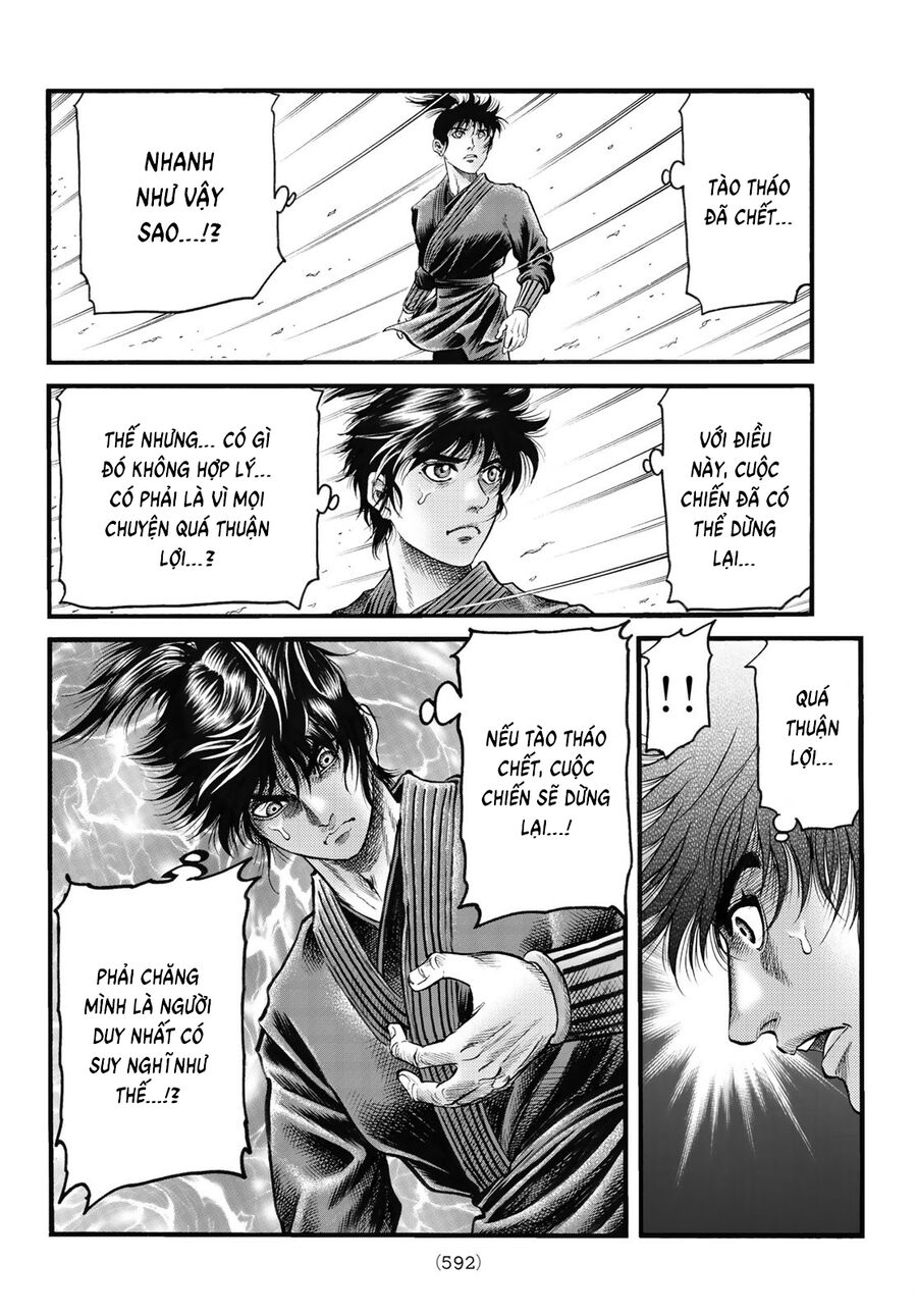 Ryuuroden – Chú Bé Rồng Chapter 336 - Trang 2
